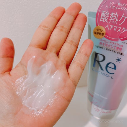 #質感再整ヘアマスク/ルシードエル/ヘアマスク・ヘアパックを使ったクチコミ(3枚目)