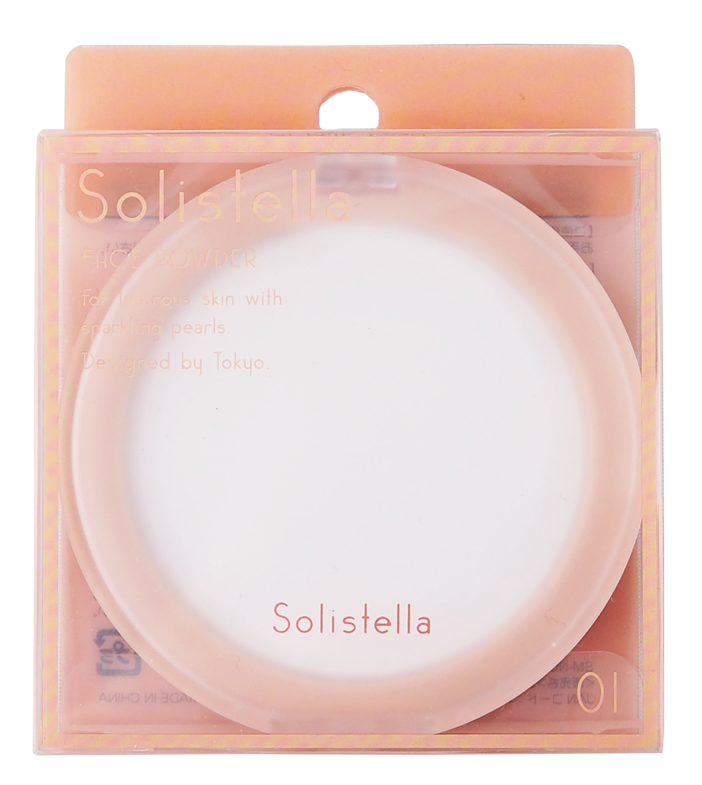 Solistella フェイスパウダー SHOBIDO