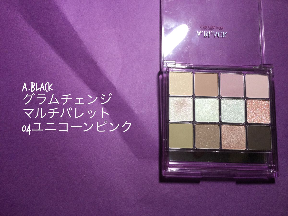 スキルレスライナー/LUMIURGLAS/リキッドアイライナーを使ったクチコミ（2枚目）