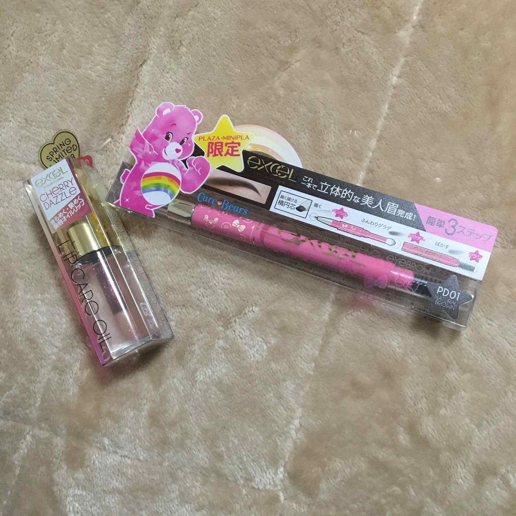 パウダー&ペンシル アイブロウEX/excel/アイブロウペンシルを使ったクチコミ(1枚目)