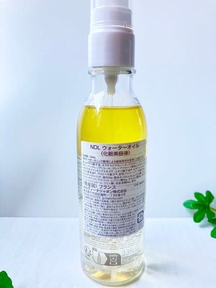 ネクターデルミエール アクティベーターオイルウォーター/Melvita/化粧水を使ったクチコミ(4枚目)