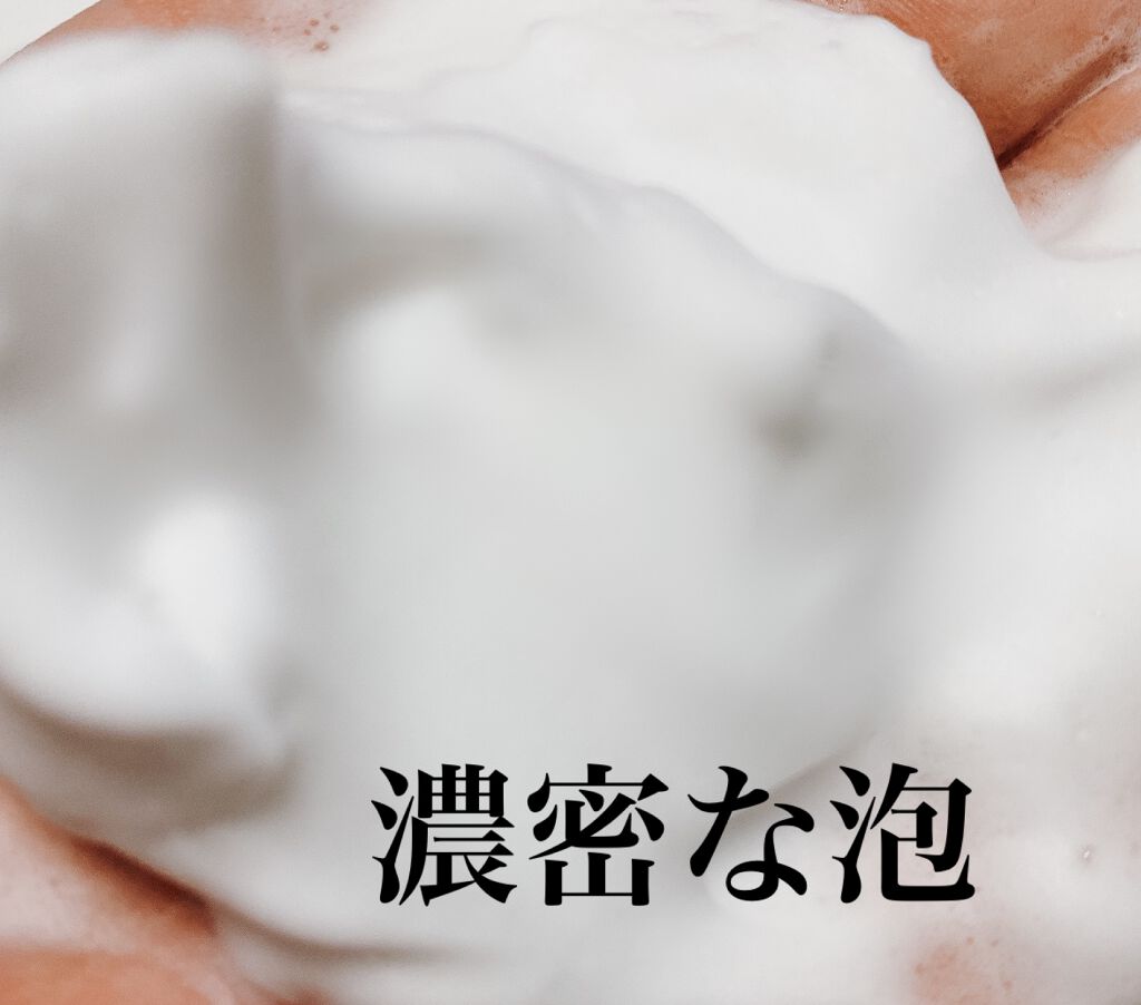 カネボウ コンフォート ストレッチィ ウォッシュ/KANEBO/洗顔フォームを使ったクチコミ(4枚目)