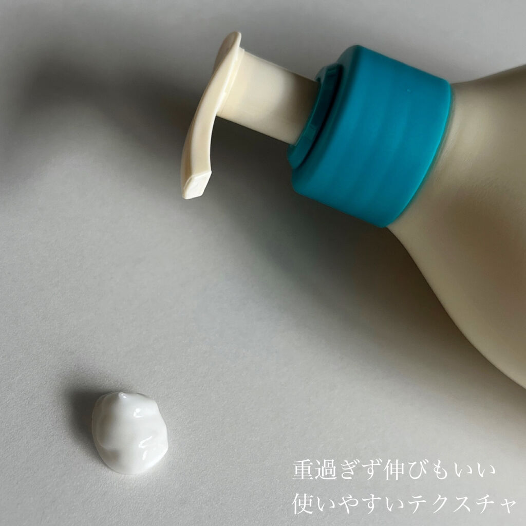 デイリーモイスチャーボディローション 400ml/Derma:B/ボディローションを使ったクチコミ（3枚目）