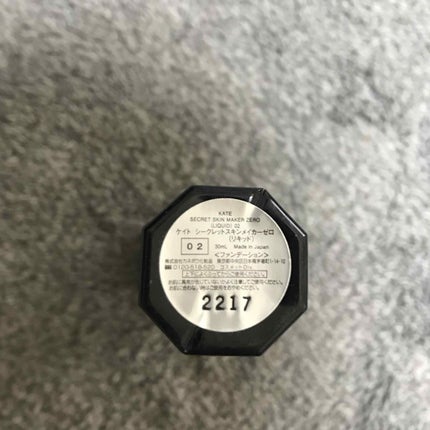 シークレットスキンメイカーゼロ(リキッド)/KATE/リキッドファンデーションを使ったクチコミ(2枚目)