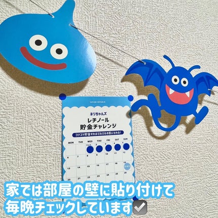 キューブマスク レチノール/ネイチャーリパブリック/シートマスク・パックを使ったクチコミ(4枚目)