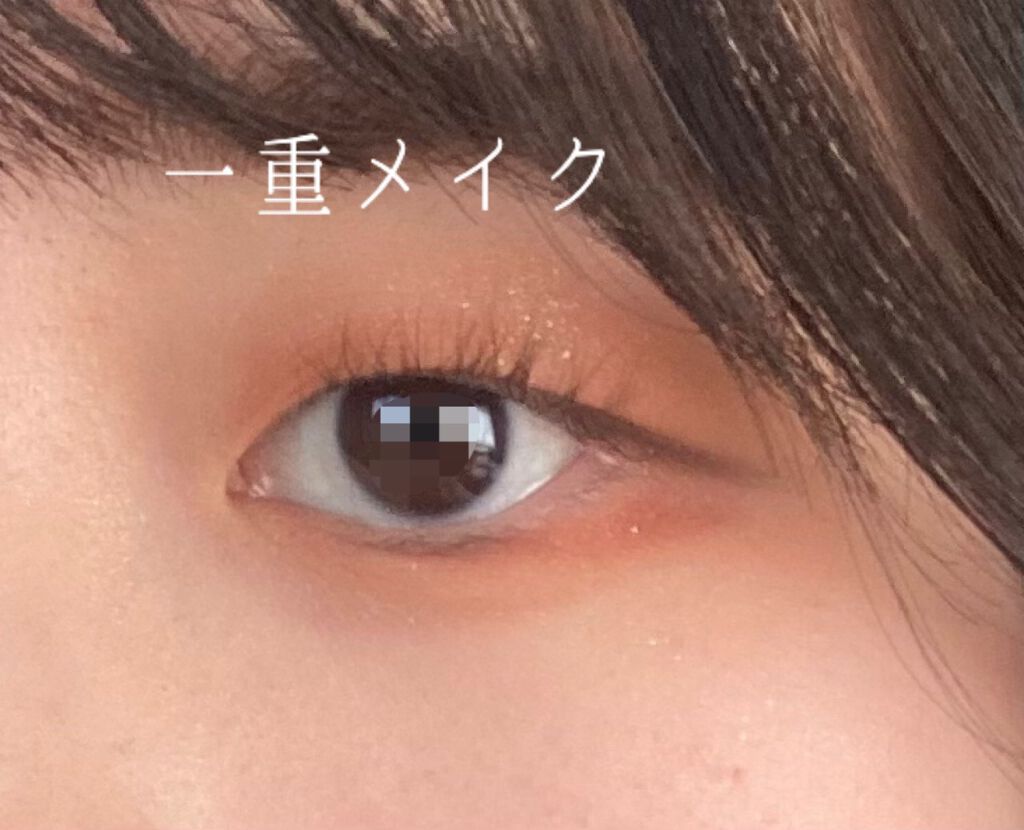 アイラッシュカーラー /SHISEIDO/ビューラーを使ったクチコミ(1枚目)