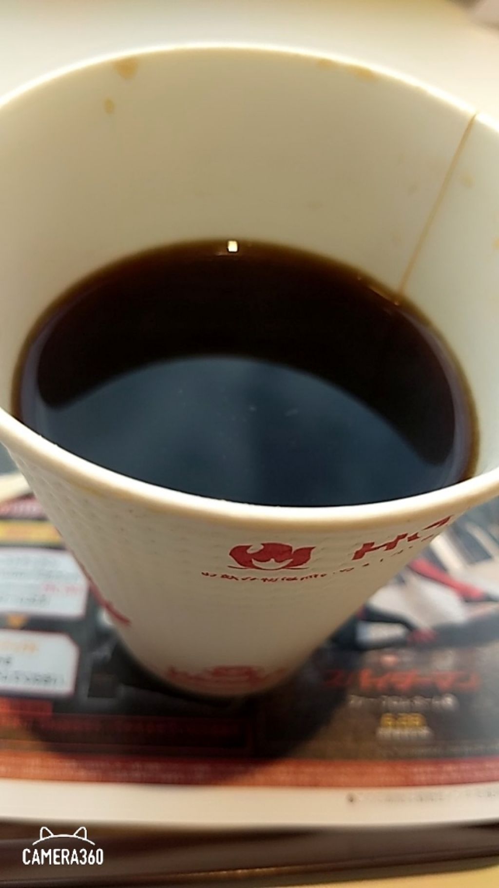 こだわり薄荷 炭酸湯/温泡/炭酸系入浴剤を使ったクチコミ（3枚目）