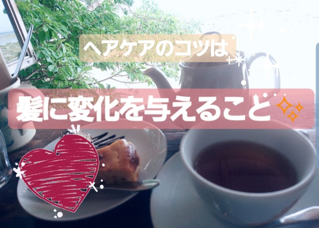 モイストダイアン パーフェクトビューティ エクストラダメージリペア ヘアマスク/ダイアン/ヘアマスク・ヘアパックを使ったクチコミ（1枚目）