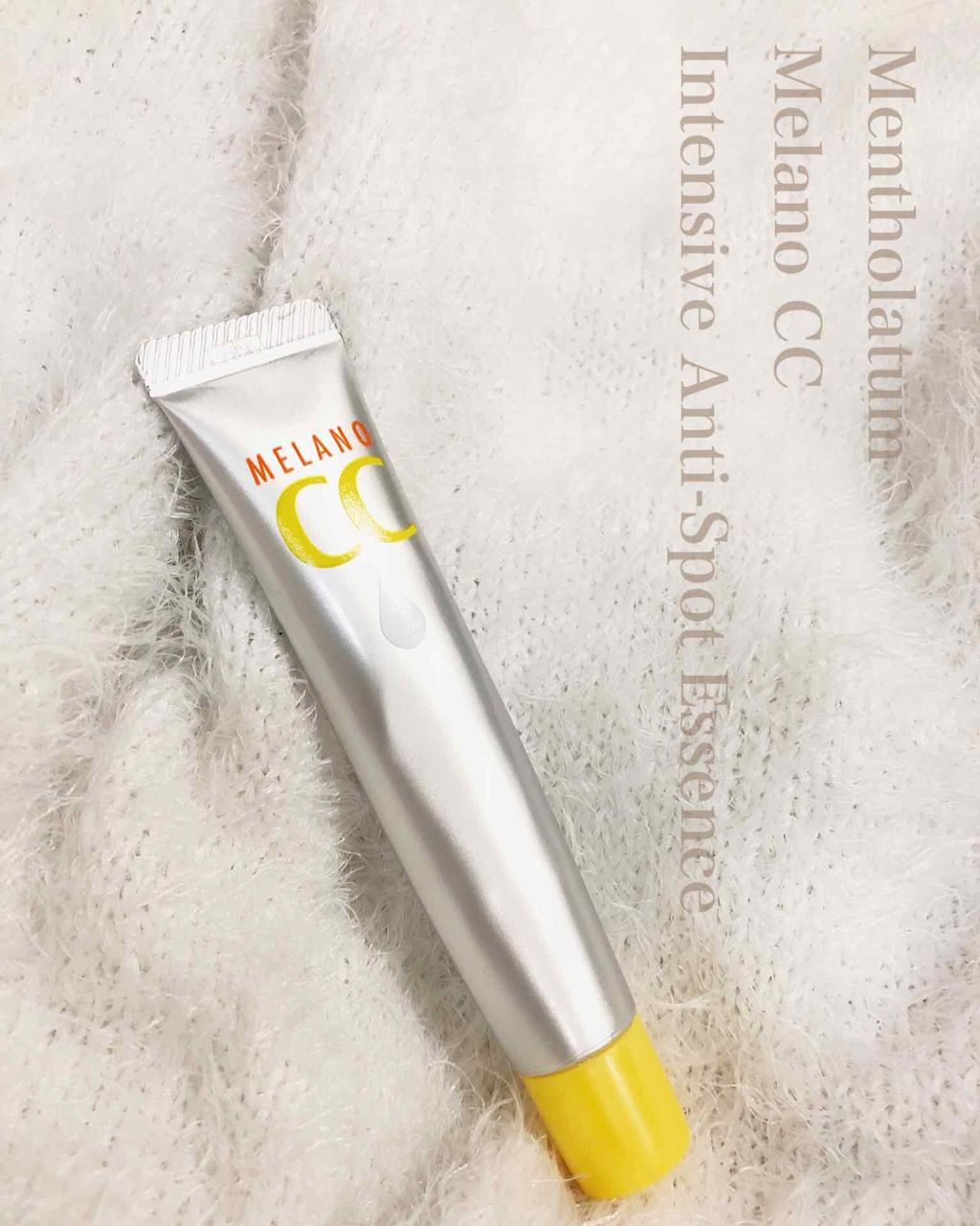 薬用 しみ 集中対策 美容液/メラノCC/美容液を使ったクチコミ（1枚目）