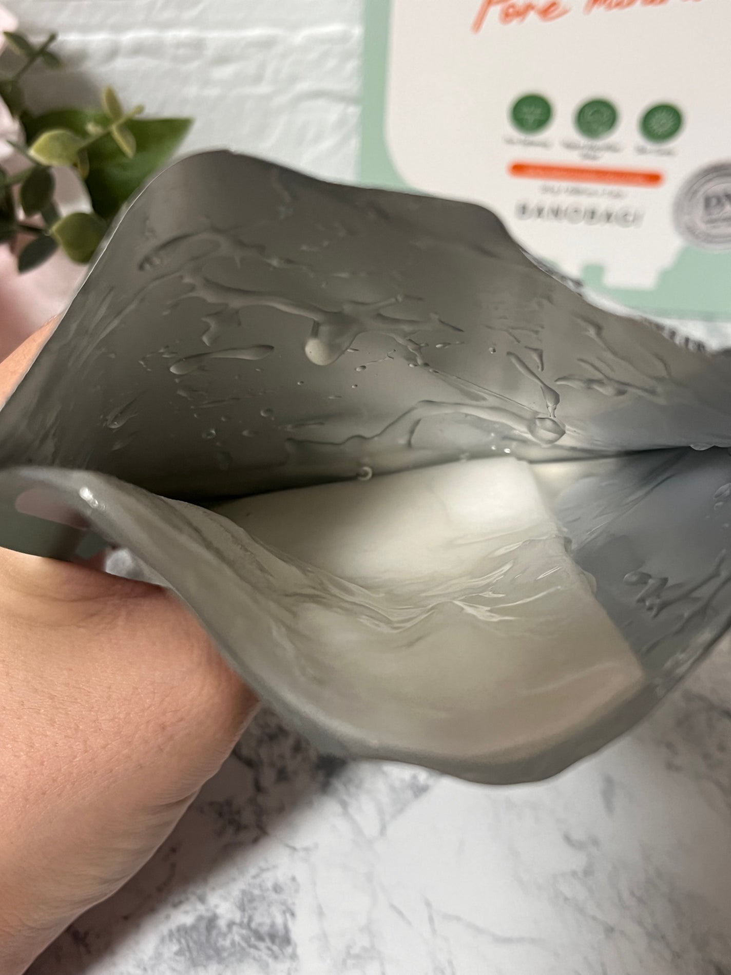 DXマスク/BANOBAGI/シートマスク・パックを使ったクチコミ(4枚目)