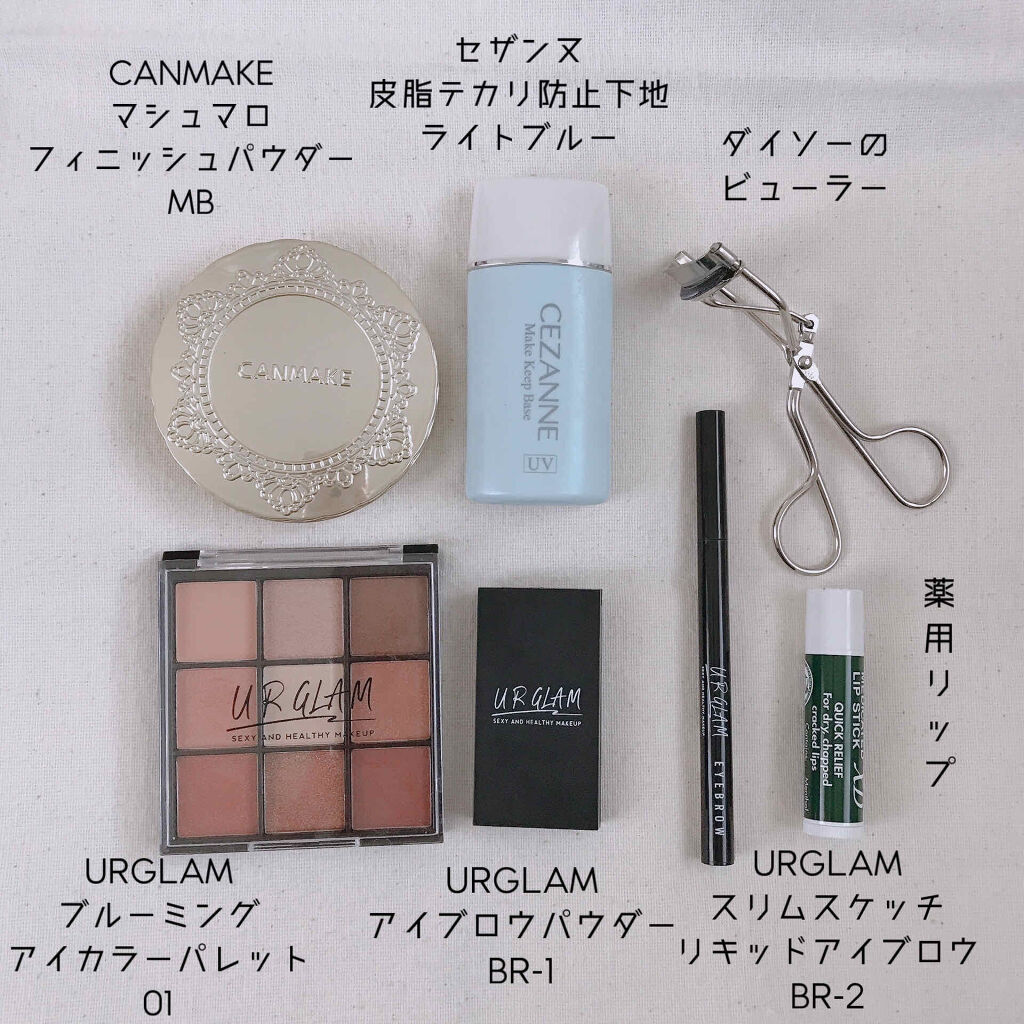【旧品】マシュマロフィニッシュパウダー/キャンメイク/プレストパウダーを使ったクチコミ（2枚目）
