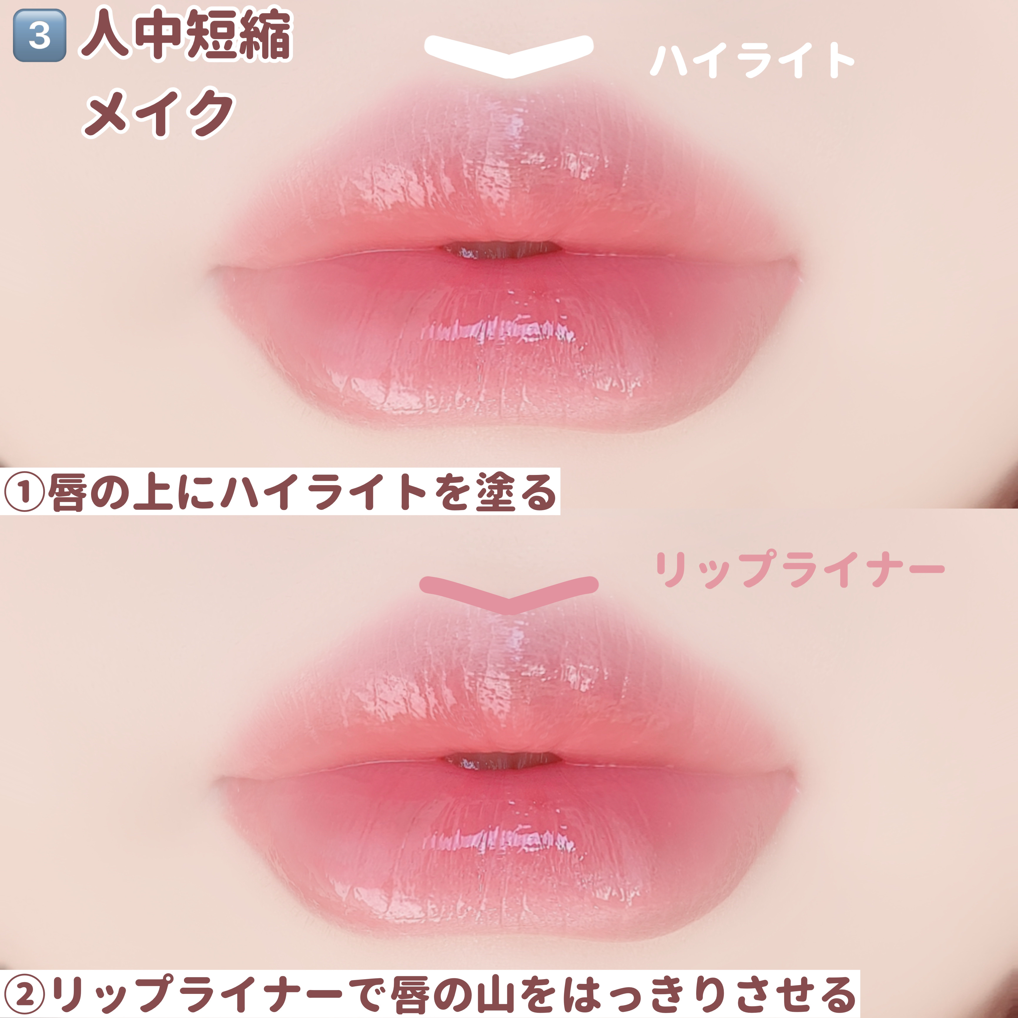 リップ ペンシル/M・A・C/リップライナー by ぽん