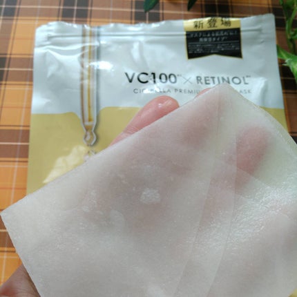 シートマスク VC100+レチノール/CICIBELLA/シートマスク・パックを使ったクチコミ(4枚目)