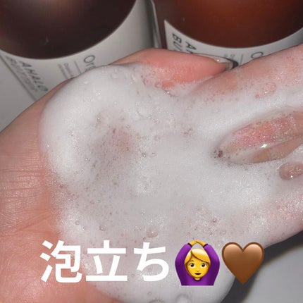 モイスト&リペア シャンプー/ヘアトリートメント/AHALO BUTTER/市販シャンプーを使ったクチコミ(2枚目)