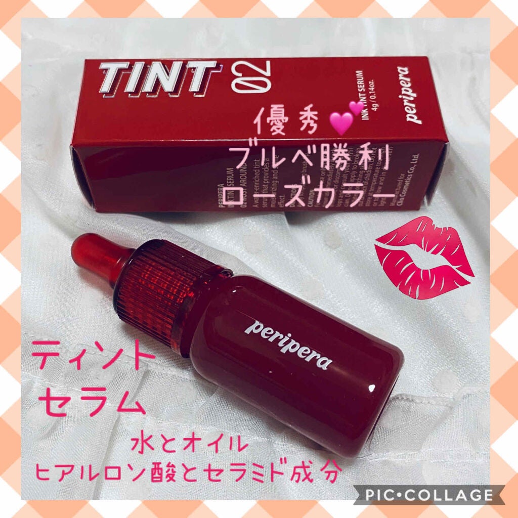 インクティントセラム/PERIPERA/口紅を使ったクチコミ(1枚目)