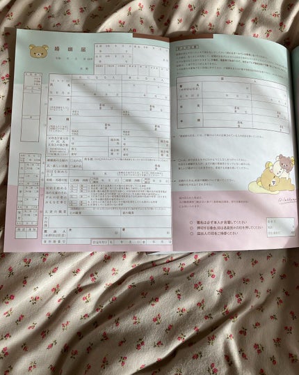 ゼクシィ 2023年2月号/ゼクシィ/雑誌を使ったクチコミ(7枚目)