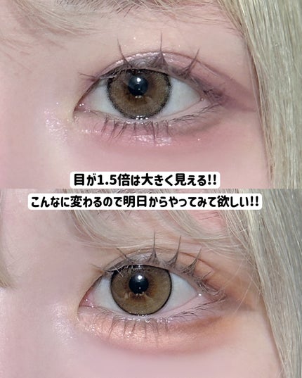 クリエイティブコンシーラーe/IPSA/パレットコンシーラーを使ったクチコミ(4枚目)