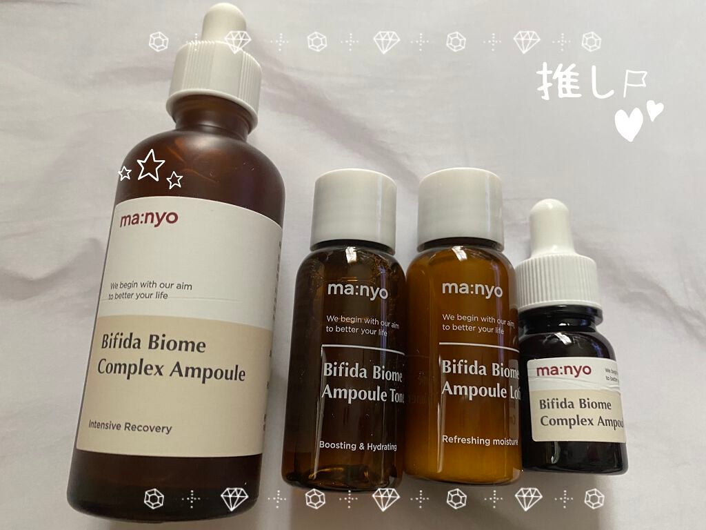 ビフィダバイオームコンプレックスセラム/manyo/美容液を使ったクチコミ(1枚目)