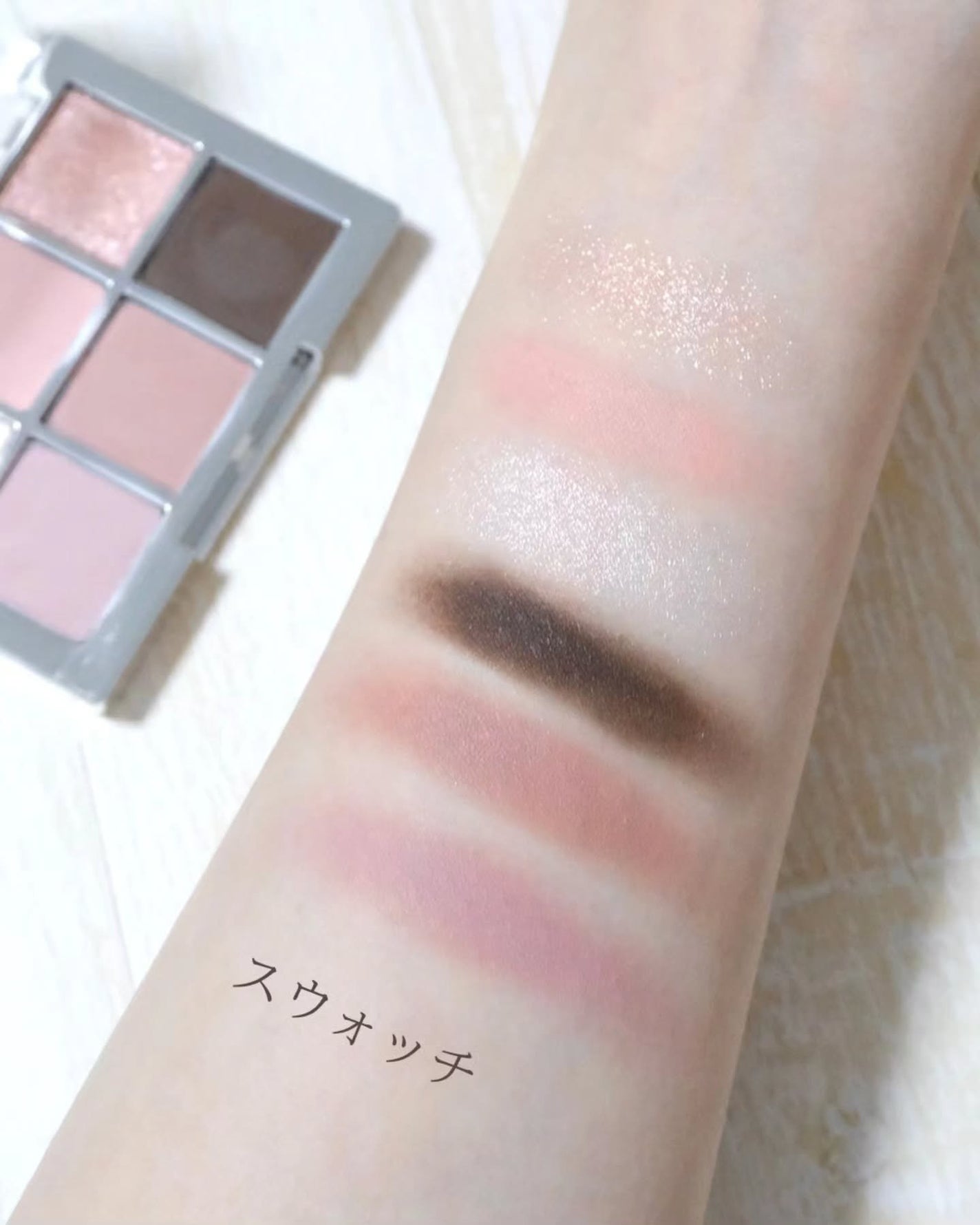 ベターミーアイパレット/2aN/マルチパレットを使ったクチコミ(7枚目)