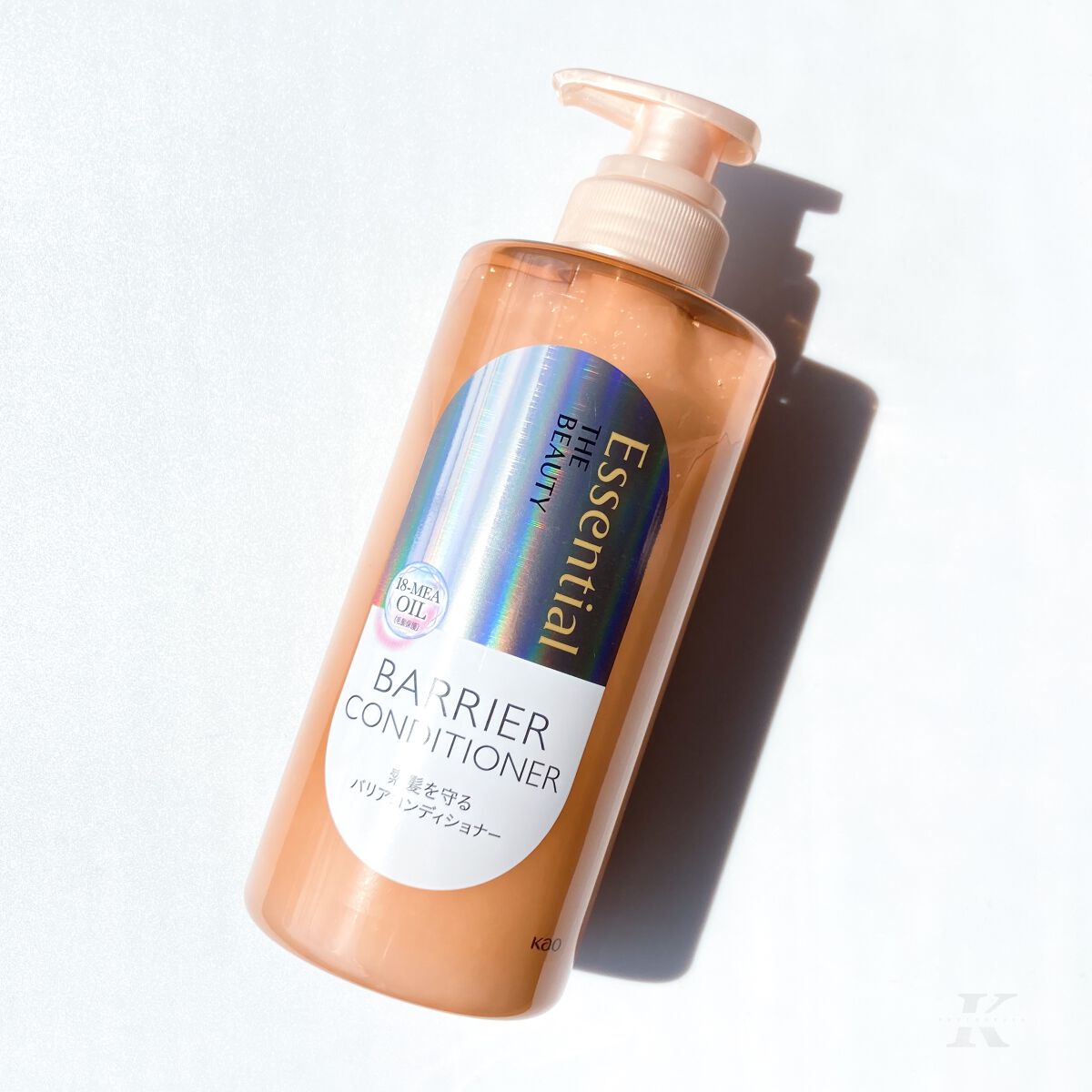 ザビューティ 髪のキメ美容素髪を守る バリアシャンプー/コンディショナー/エッセンシャル/シャンプー・コンディショナーを使ったクチコミ(5枚目)