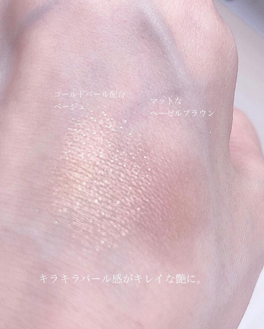 エテュセ アイエディション(カラーパレット)/ettusais/アイシャドウパレットを使ったクチコミ（3枚目）