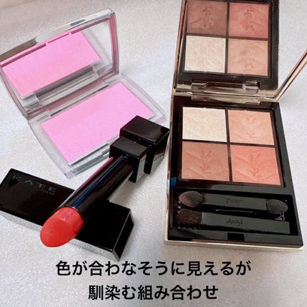 コンプリートフィット クリームベース/Amplitude/化粧下地を使ったクチコミ(2枚目)