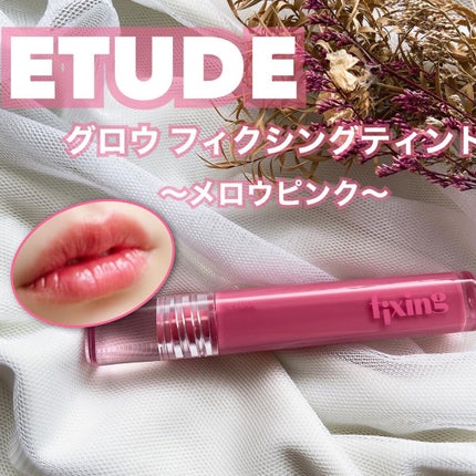 プレイカラー アイシャドウ/ETUDE/アイシャドウパレットを使ったクチコミ(5枚目)