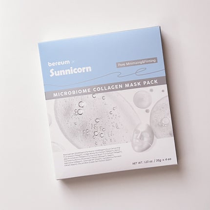 マイクロバイオームコラーゲンマスクパック/Sunnicorn/シートマスク・パックを使ったクチコミ(2枚目)