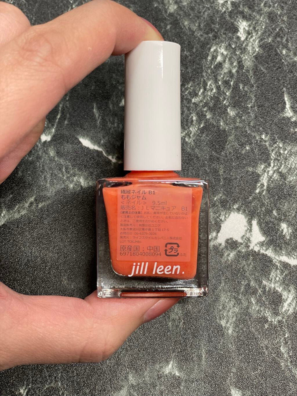 jill leen. 繊維ネイル /jill leen./マニキュアを使ったクチコミ(4枚目)
