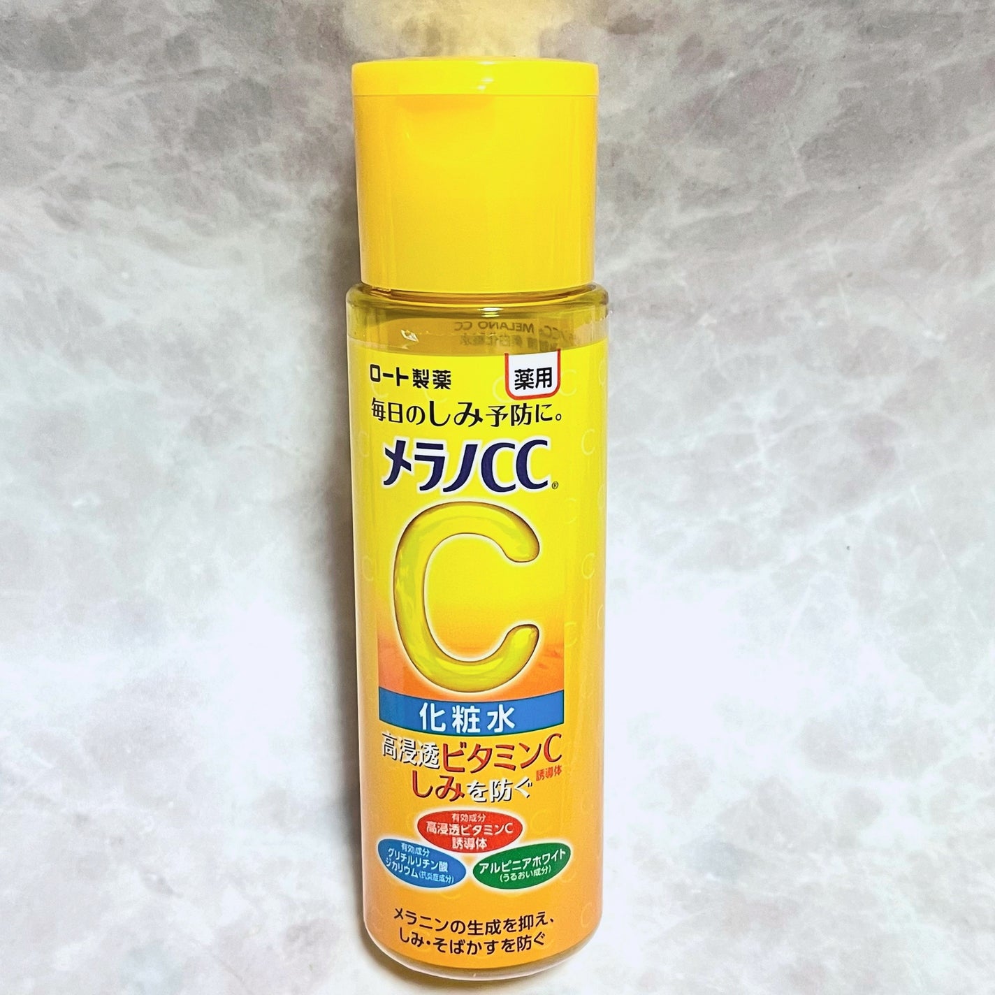 薬用しみ対策 美白化粧水/メラノCC/化粧水を使ったクチコミ(1枚目)