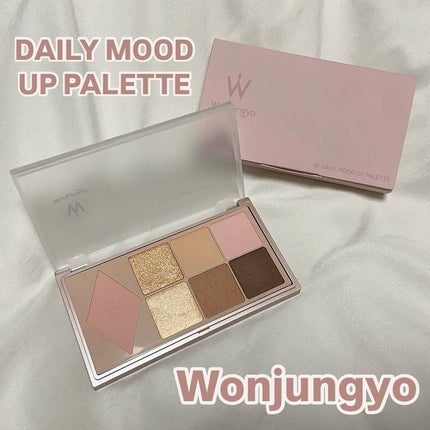 ウォンジョンヨ W デイリームードアップパレット /Wonjungyo/アイシャドウパレットを使ったクチコミ(1枚目)