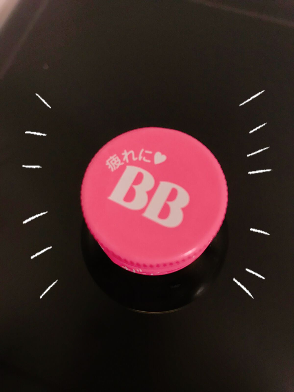 チョコラBBライト2/チョコラBB/美容ドリンクを使ったクチコミ（2枚目）