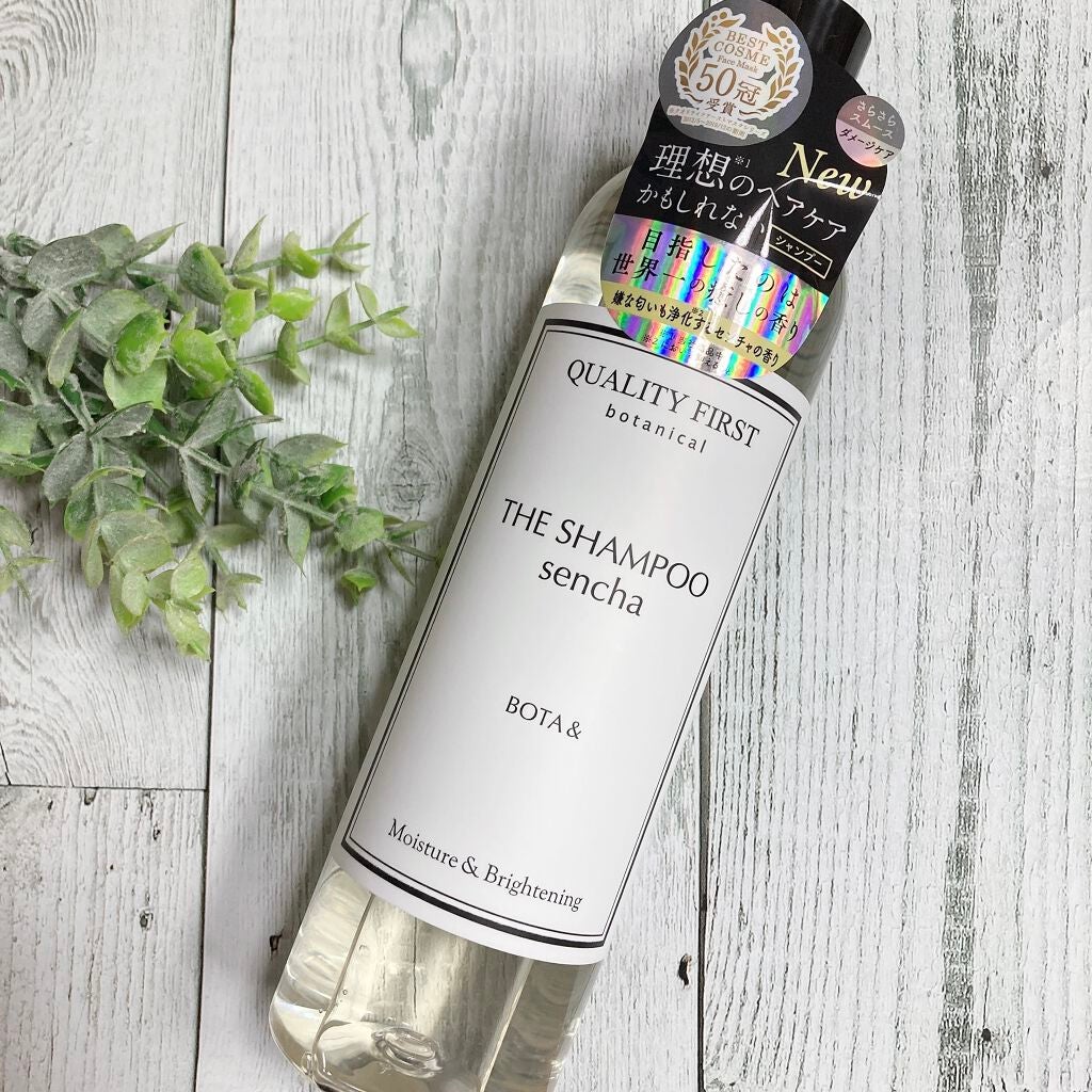 ボタアンド ザ シャンプー <sencha>/クオリティファースト/市販シャンプーを使ったクチコミ(1枚目)