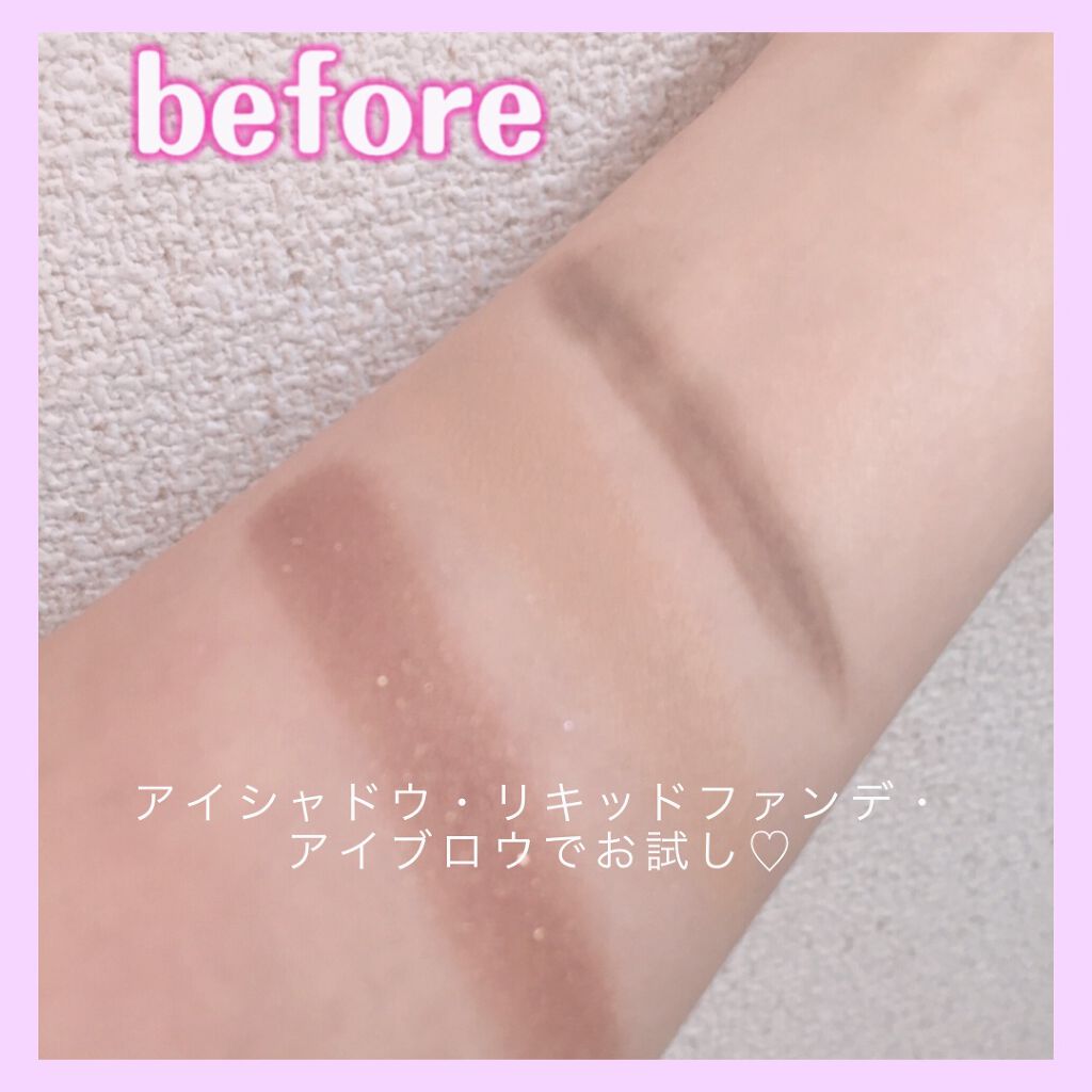 マイルドクレンジング オイル/ファンケル/オイルクレンジングを使ったクチコミ(2枚目)