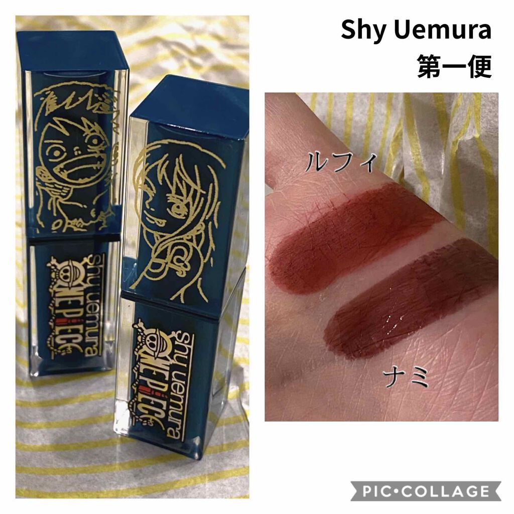 ルージュ アンリミテッド マット/shu uemura/口紅を使ったクチコミ(1枚目)