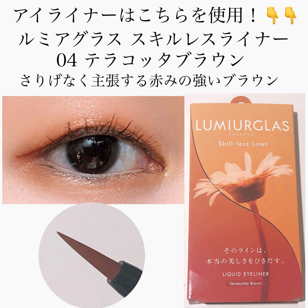 クイックラッシュカーラー　ロングマスカラ/キャンメイク/マスカラを使ったクチコミ（3枚目）