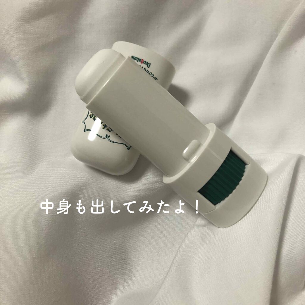 薬用ソフトストーン足指/デオナチュレ/デオドラント・制汗剤を使ったクチコミ(3枚目)