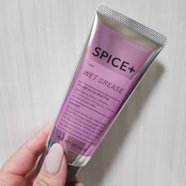 SPICE+(スパイスプラス)　ウェットグリース

高校生の頃から愛用しているスパイスブランドから新たに誕生した「スパイスプラス」！
スパイスの愛されポイントを継承しながら、トレンドやライフスタイルに合