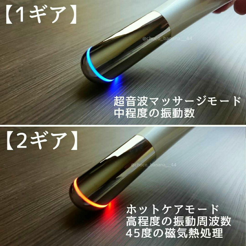 ð«ããð on LIPS ãðã¹ãã£ãã¯åçŸé¡åšãAmazePlusãã¢ã¡ã€ãºãã©ã¹â¹âžç®..ãïŒ4æç®ïŒ