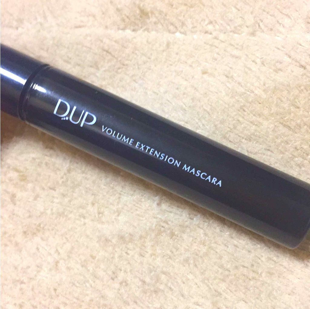 ウルトラファイバーマスカラ/D-UP/マスカラを使ったクチコミ（1枚目）