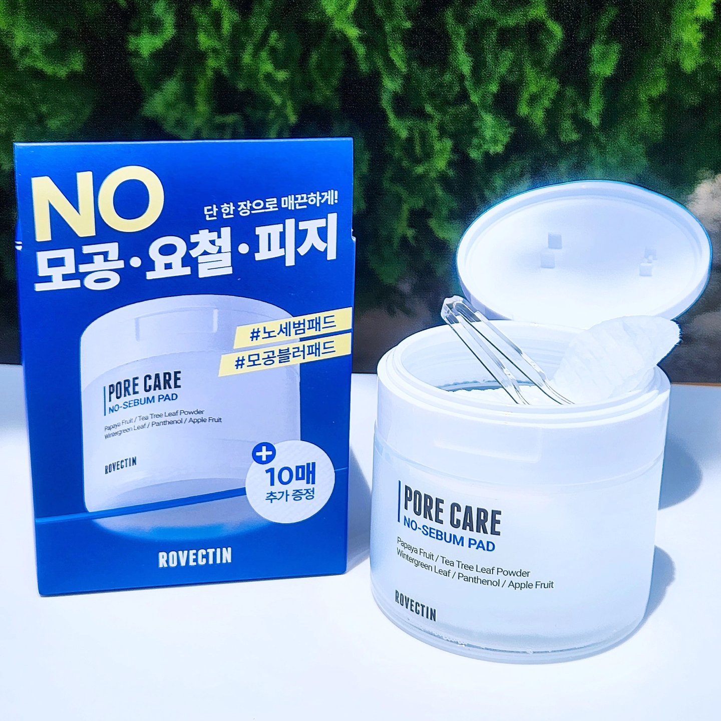 ポアケアノーセバムパッド/ロベクチン/トナーパッドを使ったクチコミ（1枚目）