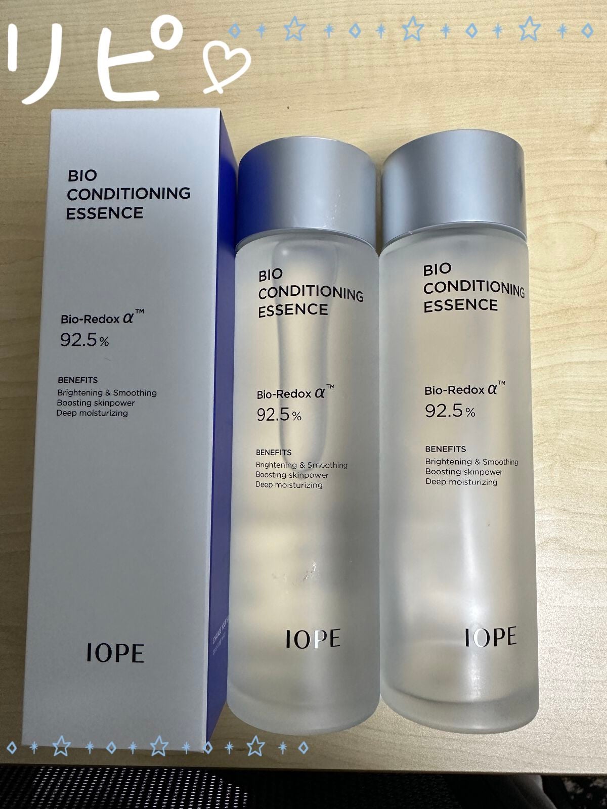 バイオ コンディショニング エッセンス/IOPE/ブースター・導入液を使ったクチコミ(1枚目)