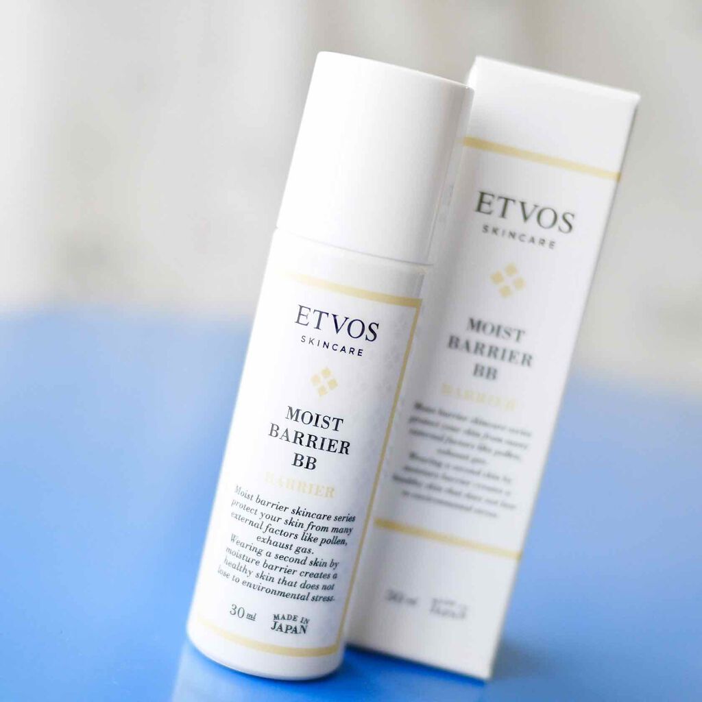 モイストバリアBB/エトヴォス/BBクリームを使ったクチコミ(1枚目)
