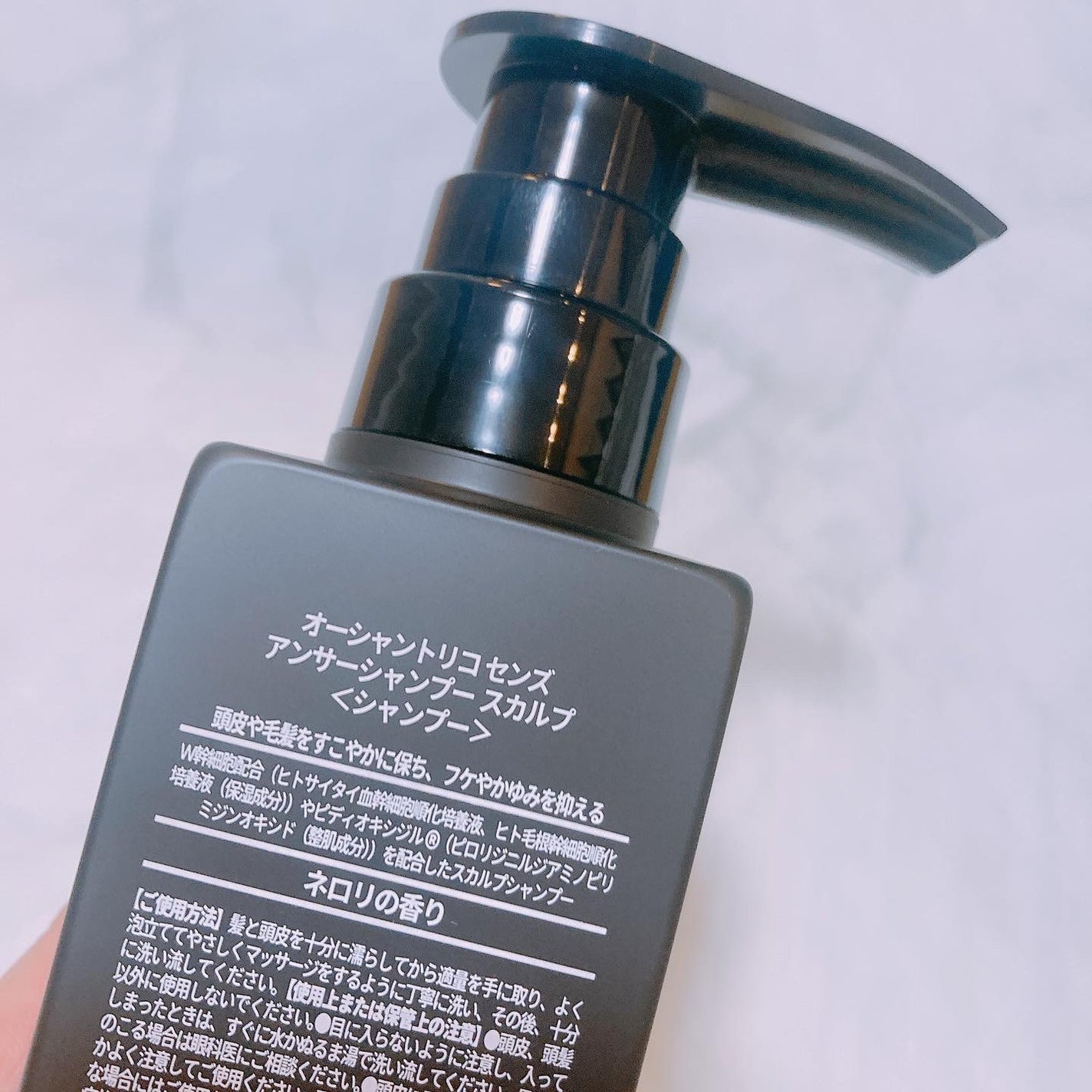 センズ スカルプ シャンプー/トリートメント/OCEAN TRICO/市販シャンプーを使ったクチコミ(3枚目)