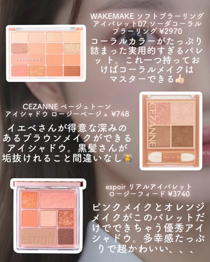 デューティント/AMUSE/リップティントを使ったクチコミ(7枚目)