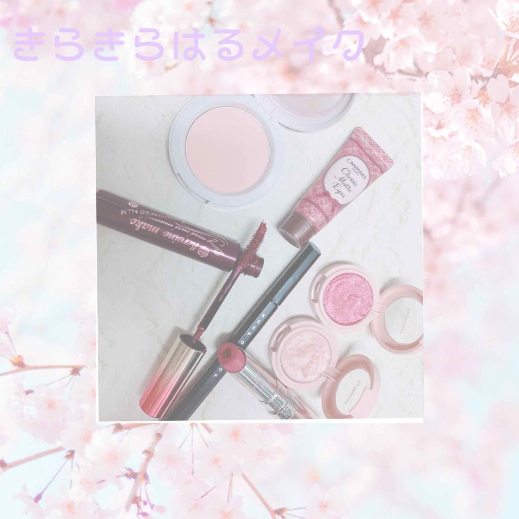 クラシックマットアイズ/キャンメイク/ジェル・クリームアイシャドウを使ったクチコミ（1枚目）