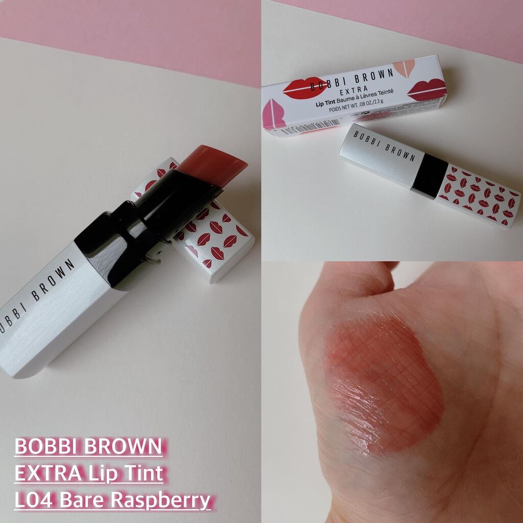エクストラ リップ ティント/BOBBI BROWN/リップティントを使ったクチコミ(1枚目)