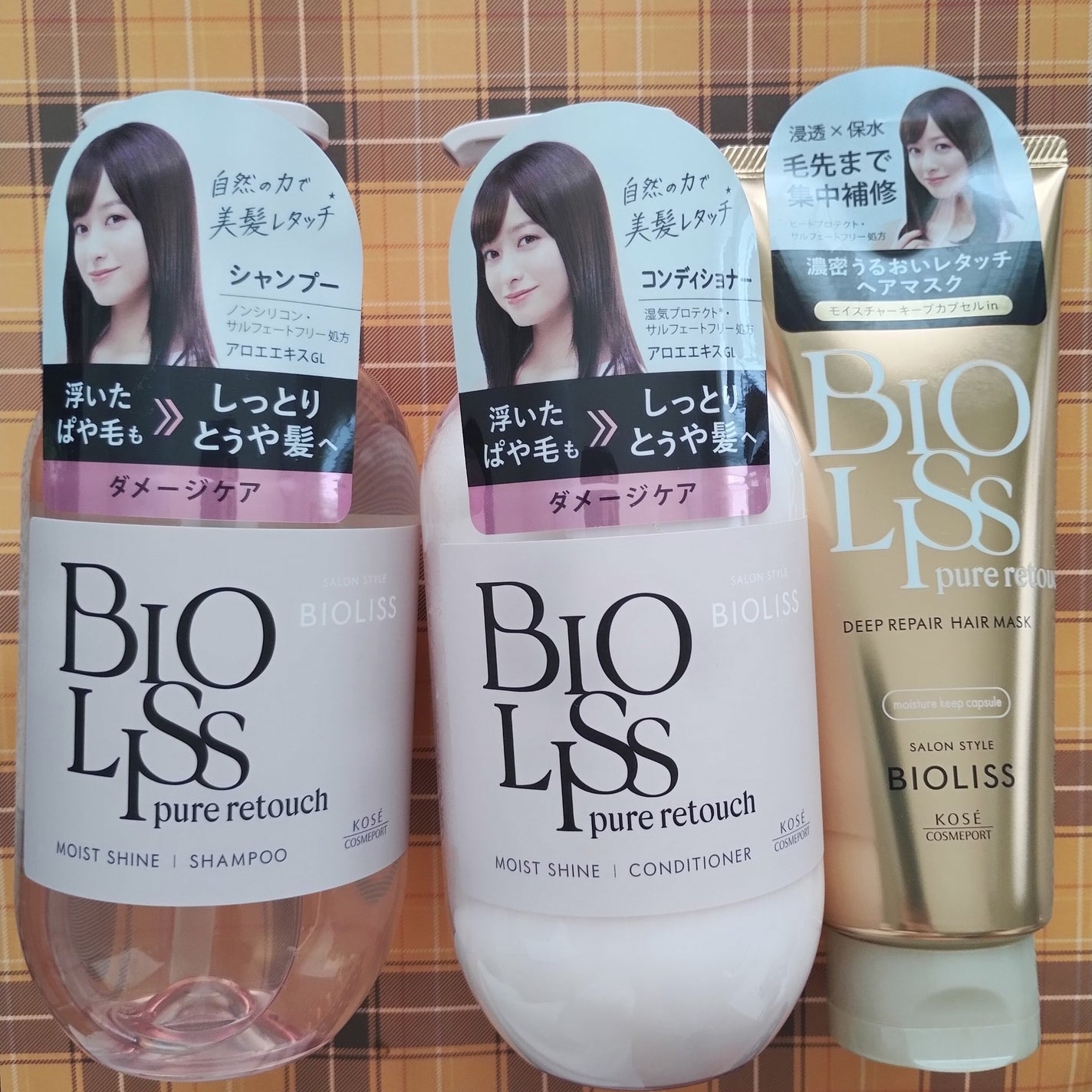 SS ビオリス ピュアレタッチ ぱやとぅや シャンプー/ヘアコンディショナー/SSビオリス/市販シャンプーを使ったクチコミ(3枚目)