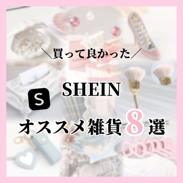 フラワーデザイン チーク ブラシ/SHEIN/メイクブラシを使ったクチコミ（1枚目）