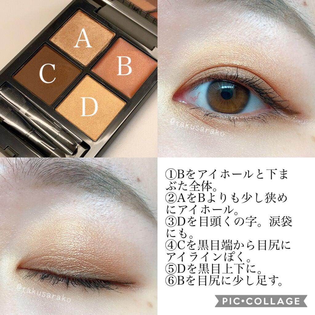 「塗るつけまつげ」自まつげ際立てタイプ/デジャヴュ/マスカラを使ったクチコミ(6枚目)